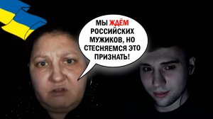 Наши европейские сестры. #ПетяПервый