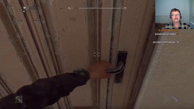 Dying Light: "The Following" Я безликий, ты безликий... 18+ смотреть онлайн