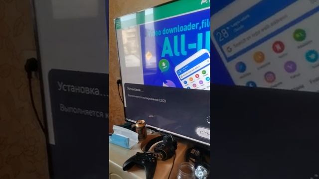 Huawei vision s 55 установка браузера, полная инструкция смотреть онлайн