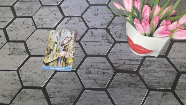 КАРТА ДНЯ 15 ФЕВРАЛЯ ДЛЯ ВСЕХ ЗНАКОВ ЗОДИАКА💋💋💋#ГАДАНИЕНАБУДУЩЕЕ#ТАРО#КАРТЫТАРО #КАРТАДНЯТАРО#TAROT смотреть онлайн