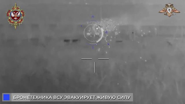 Разведчики 58 обСпН уничтожили бронеавтомобиль противника с помощью ПТУР смотреть онлайн