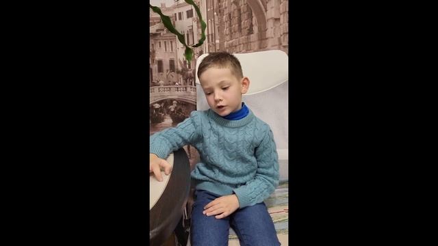 М. Ю. Лермонтов Утес смотреть онлайн