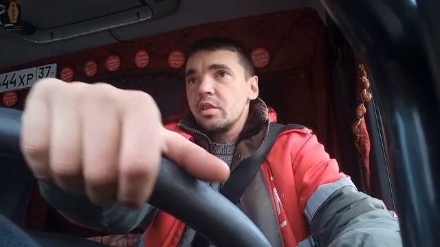 Работа в магните.Газелисты-хлебовозы зажали на магазине. смотреть онлайн