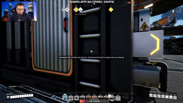 ?LIVE ► ИГРАЕМ #95 смотреть онлайн