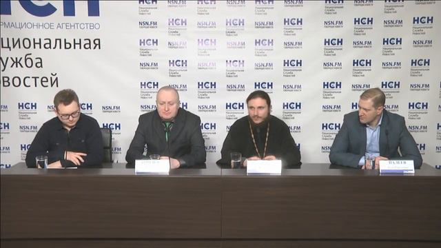 Подготовка к празднику Крещение. Насколько безопасно традиционное купание в проруби? смотреть онлайн