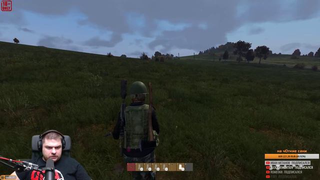 Бродячая банда [DayZ] смотреть онлайн