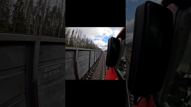 Поезд1 смотреть онлайн