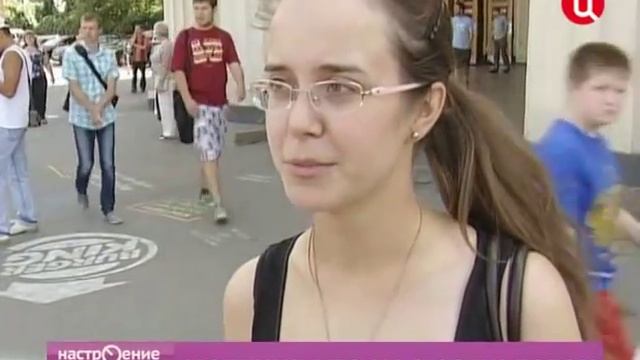 МОББИНГ: КТО НА НОВЕНЬКОГО?! смотреть онлайн