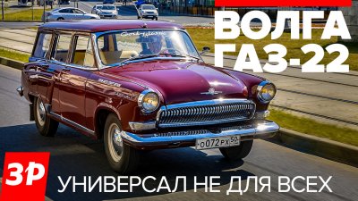 Обзоры и новости авто