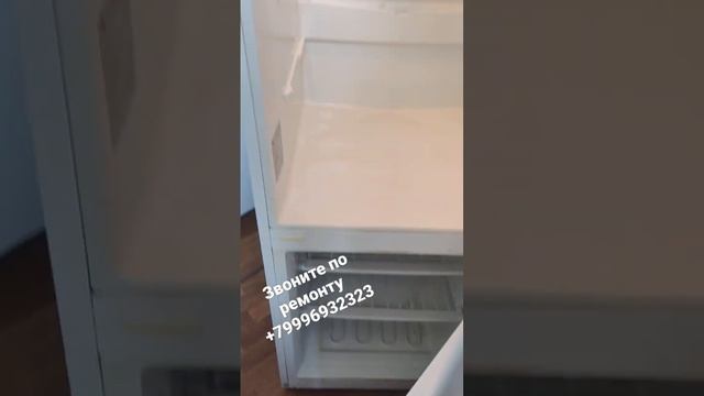 Ремонт холодильника LG , выгоднее ремонтировать чем покупать новый смотреть онлайн