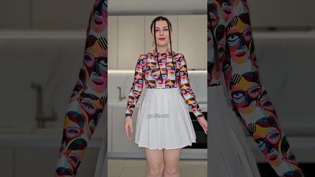 🗿ЛИЦО ПРЯМ ТАМ #распаковка #wildberries #вайлдберриз #одежда #находки #обзор #ozon смотреть онлайн