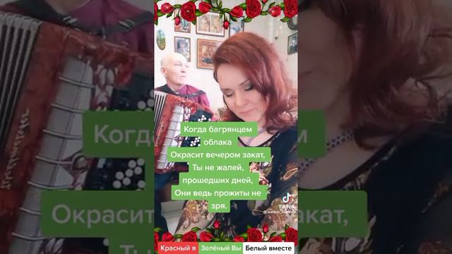 2 июня 2022 г. смотреть онлайн