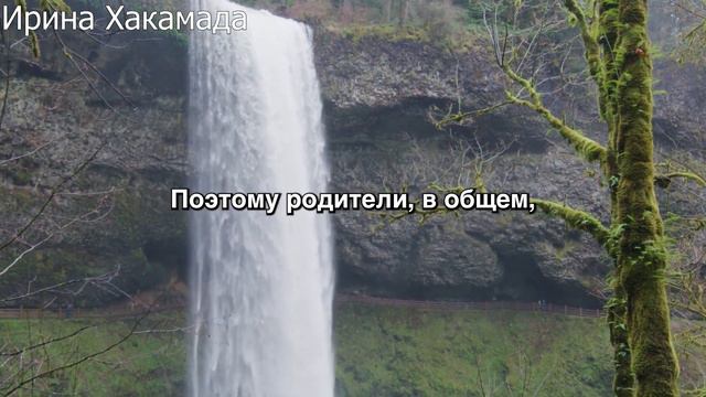 Что Такое Пассивная Агрессия? | Ирина Хакамада смотреть онлайн