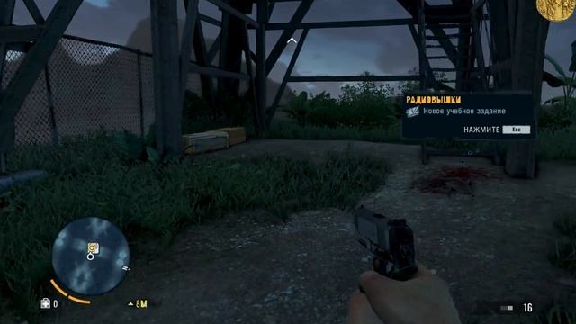 Far Cry 3 (молодо зелено) # 1 смотреть онлайн