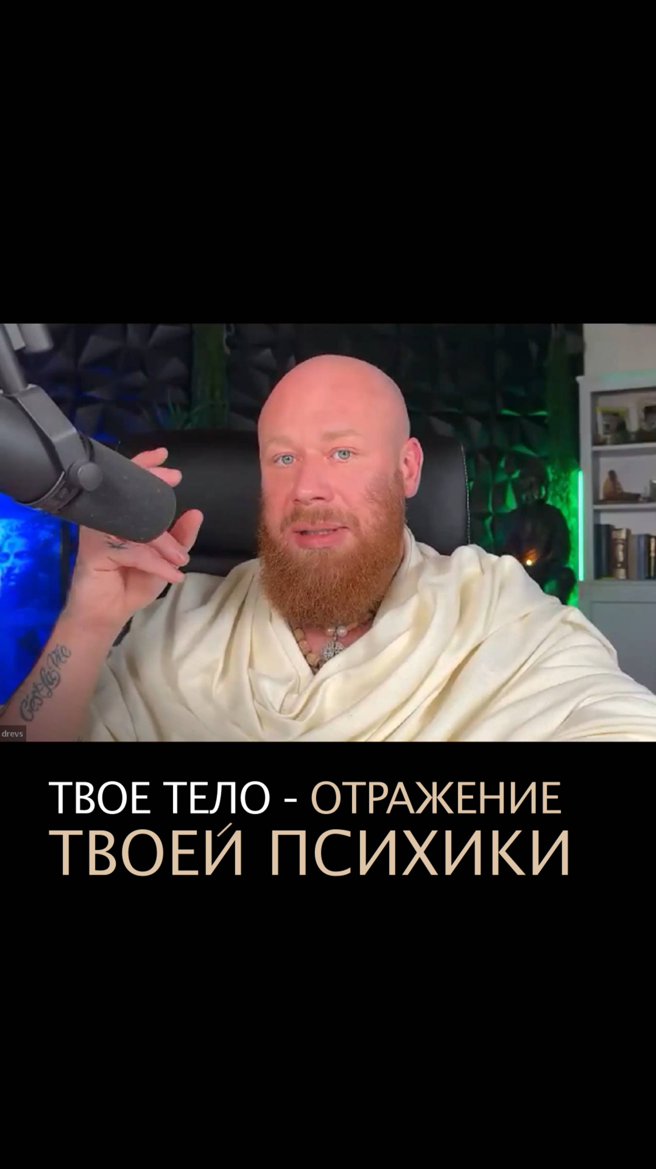 💎 Забирай бонус по ссылке в шапке профиля смотреть онлайн