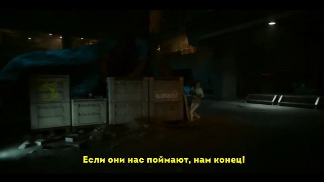 CYBER PUNK 2077 Phantom Liberty Триллер Русская озвучка от нейросеть @CyberpunkGame