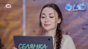 Знакомство блогера-миллионника с многодетной мамой - домохозяйкой