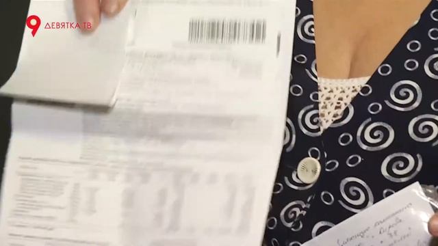 Нет отопления и горячей воды смотреть онлайн