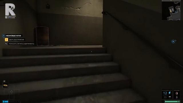 Deus Ex׃ Mankind Divided - часть 16 смотреть онлайн