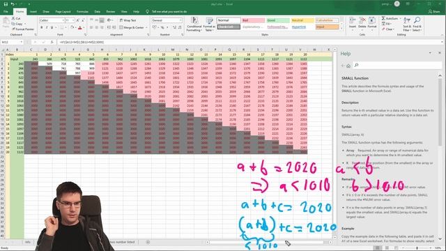 Advent of Code 2020 day 1 - Excel solution by pengi смотреть онлайн