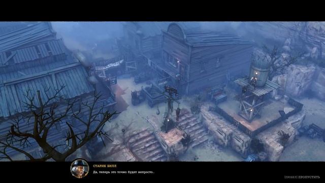Hard West 2 #11 Город призрак смотреть онлайн