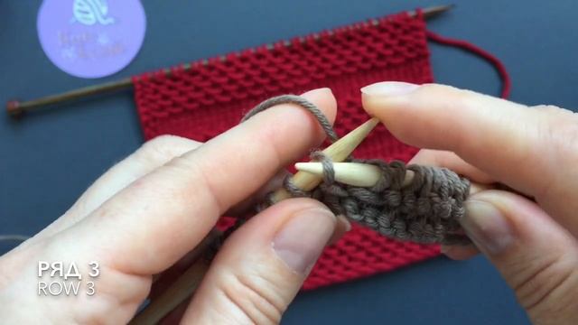 ❤️ЭФФЕКТНЫЙ УЗОР с протяжками для вязания джемперов, кардиганов❤️BEAUTIFUL KNITTING PATTERN❤️ смотреть онлайн