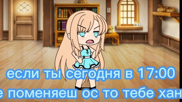 янла ты дура ???? смотреть онлайн