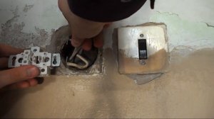 Замена старого одноклавишного выключателя для скрытой проводки на новый