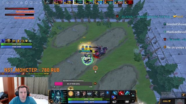 Стрим по Custom Hero Chaos смотреть онлайн