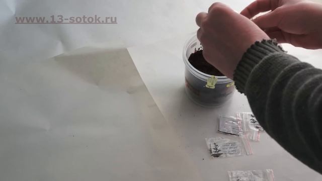 Как сажать табак смотреть онлайн