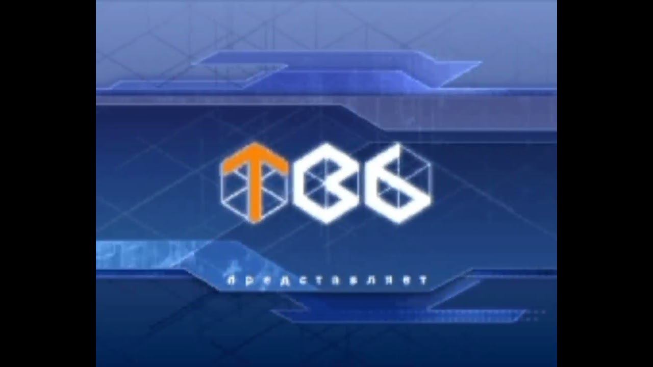 Неиспользованная заставка "ТВ-6 представляет" (2001-2002) смотреть онлайн