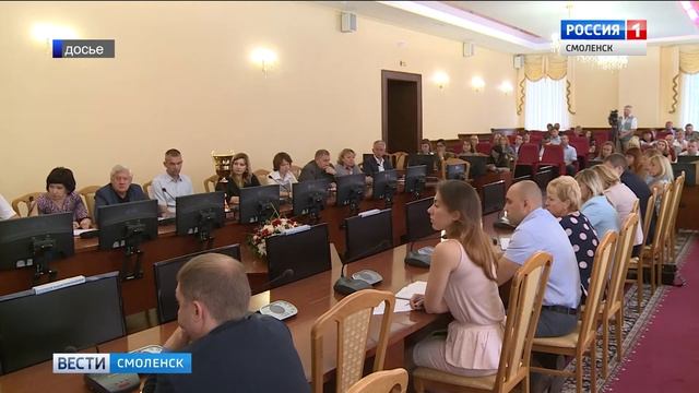 Сотрудники пострадавшей от пожара смоленской фабрики "Шарм" рискуют остаться без работы смотреть онлайн