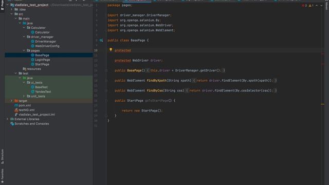 Урок 4. Автоматизация тестирования на Java. UI тестирование. Selenium. PageObject. Explicit ожидани смотреть онлайн