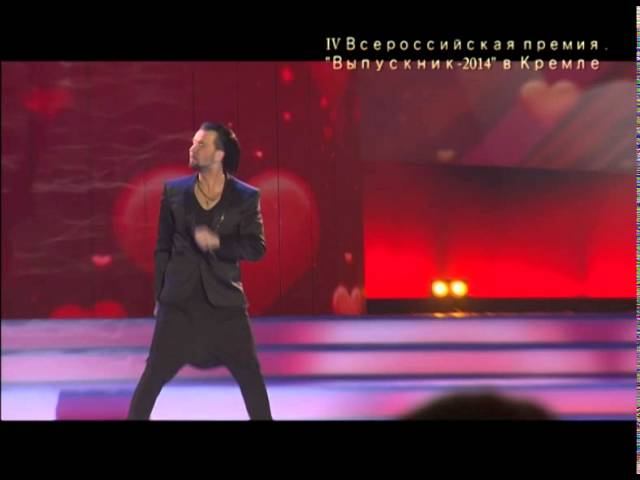 Денис Клявер "Подари" смотреть онлайн