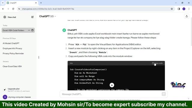 Create Folder Directly From List in Excel Hindi 2024 | Advance Excel Tricks смотреть онлайн