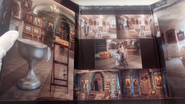 Фотокнига Трюмо размер 21*30 смотреть онлайн