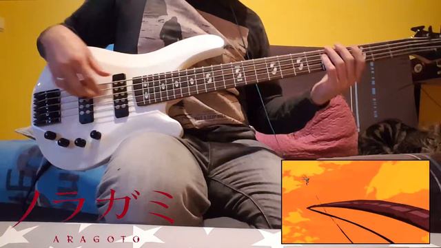NORAGAMI ARAGOTO | Opening - Hey Kids! | Bass Cover смотреть онлайн