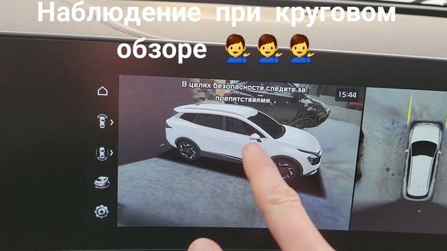 Наблюдение при круговом обзоре за защитой камеры от Стрелка-11 смотреть онлайн