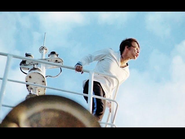 Мумий Тролль — Смог