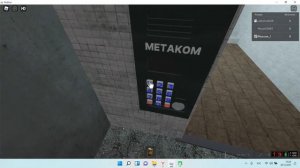 Домофон Метаком МК 2012