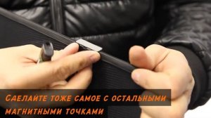 Установка автошторок на Лада Приора