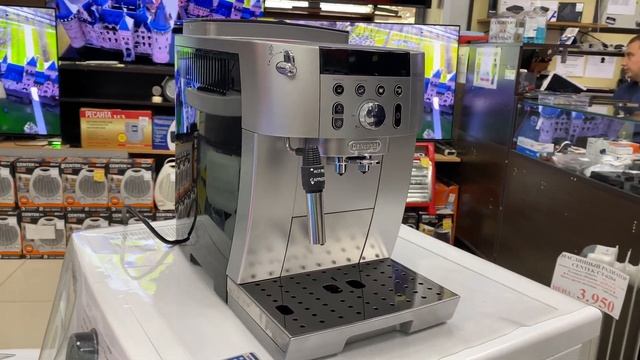 Кофемашина Delonghi ECAM 250.31.SB (681/4652) смотреть онлайн