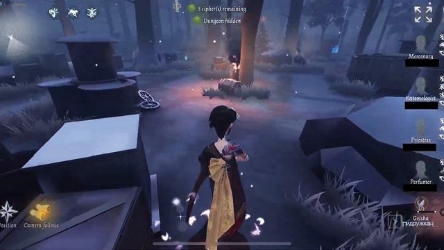 Небольшой сборник игр за гейшу | Identity V смотреть онлайн