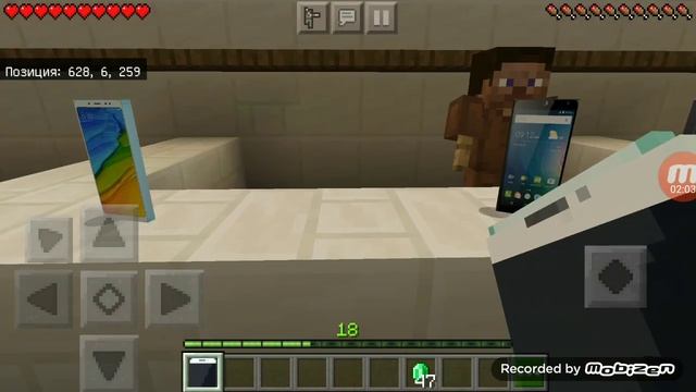 купил телефон в Minecraft? смотреть онлайн