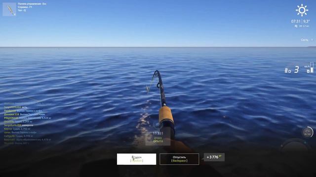 Русская Рыбалка 4 - Ладожский архипелаг Лосось, Щука RR4 Ladoga Archipelago Ladoga Salmon смотреть онлайн