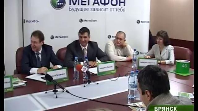 Мегафон 4G_13_12_12 смотреть онлайн