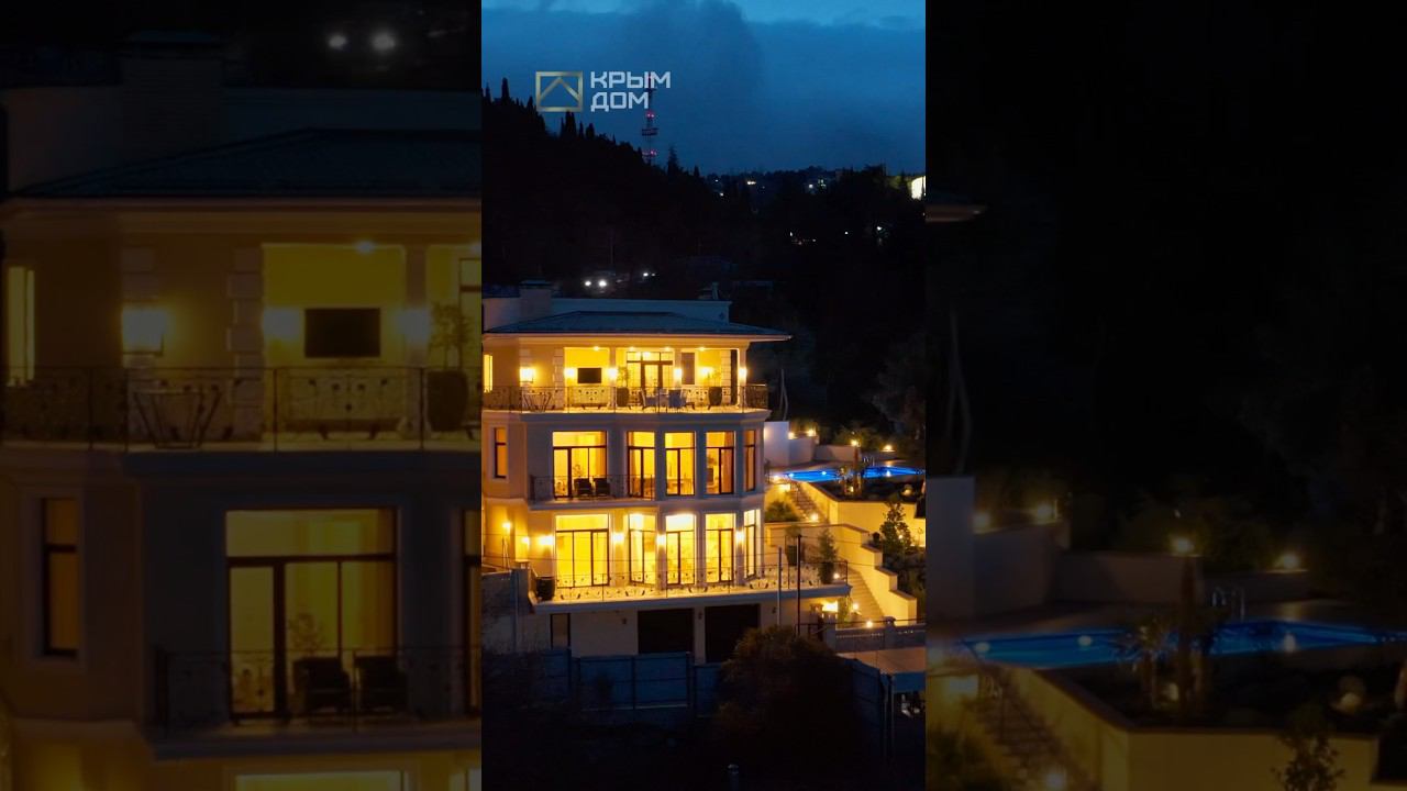 Шикарный особняк в Ялте! #КРЫМДОМ смотреть онлайн