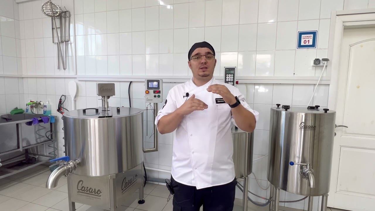 Смотри видео! Специально для фермеров, которые перерабатывают свое молоко и хотят роста...