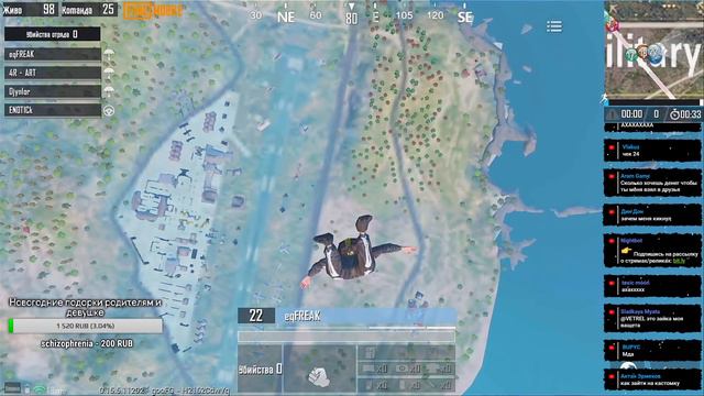 PUBG MOBILE - КАСТОМНЫЕ КОМНАТЫ ДЛЯ ВСЕХ БЕЗ БОТОВ, ТОЛЬКО ЖИВЫЕ ЛЮДИ! ВЕСЬ СТРИМ смотреть онлайн