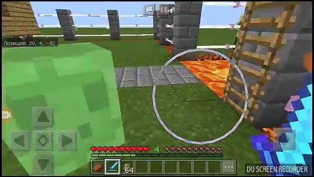 Дом с электрическим забором в Minecraft смотреть онлайн